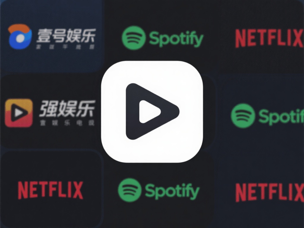 壹号娱乐图标的设计理念与行业趋势 (壹号娱乐图标设计理念与行业趋势的深度解析）